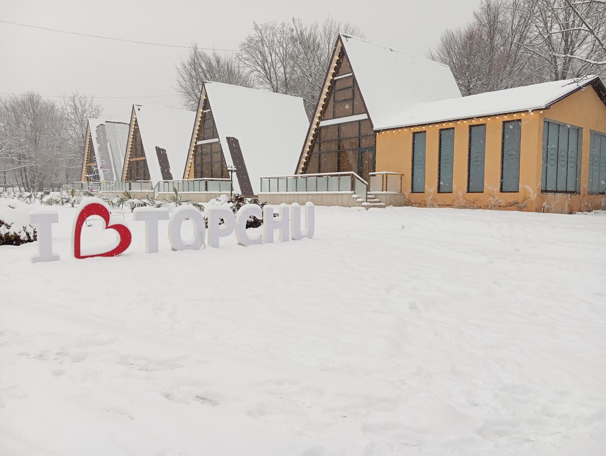 Topchu Forest Ismayilli Topcu ภายนอก รูปภาพ